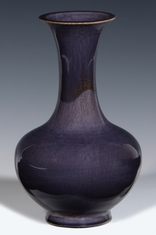 POLIA SUNOCKIN PILLIN (1909-1992) VASE