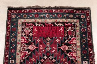 Karabaugh Rug Date 1887