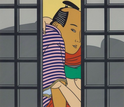 Roger Shimomura (Born 1939) Serigraph