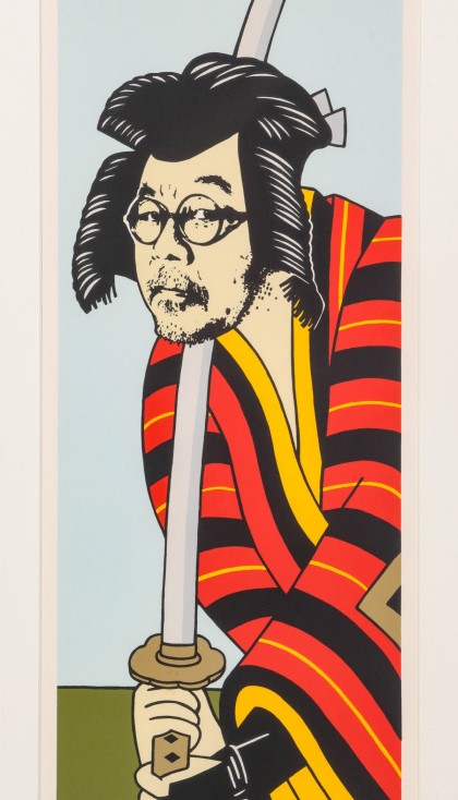 Roger Shimomura Lithograph