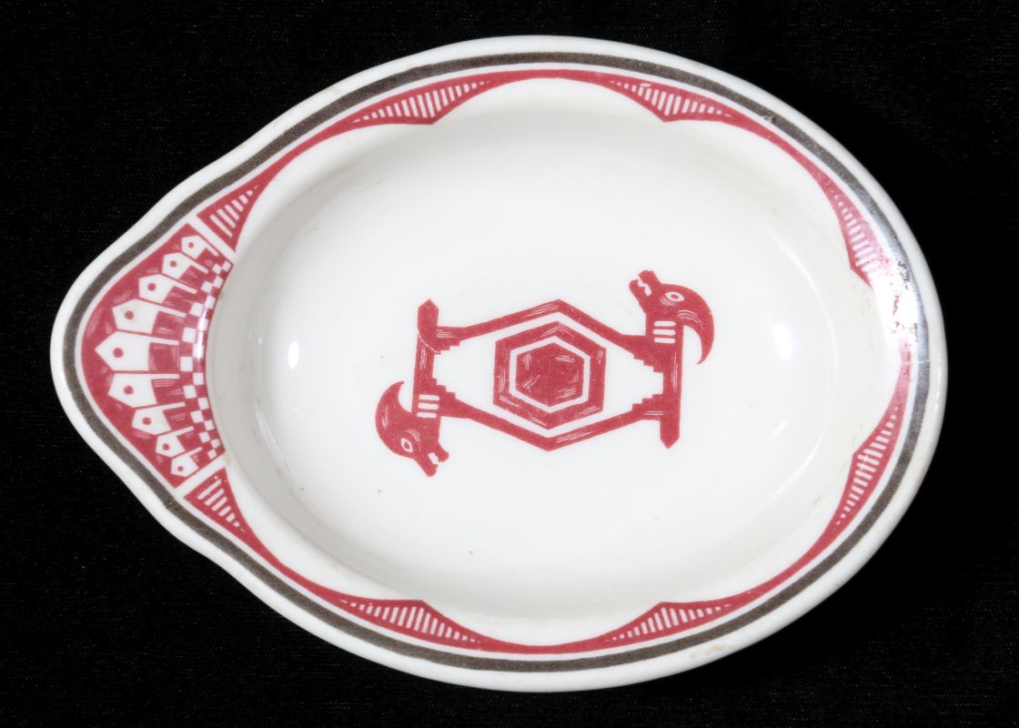 AT&SF SANTA FE RR MIMBRENO EMPIRE BAKER DISH