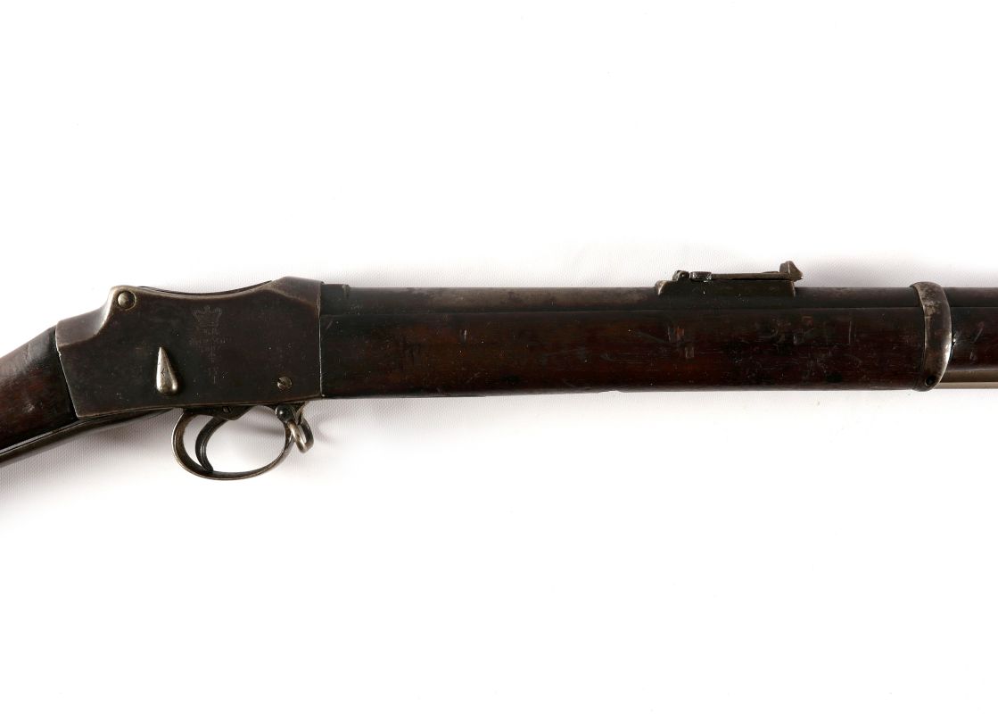 BRITISH MARTINI-HENRY RIFLE 