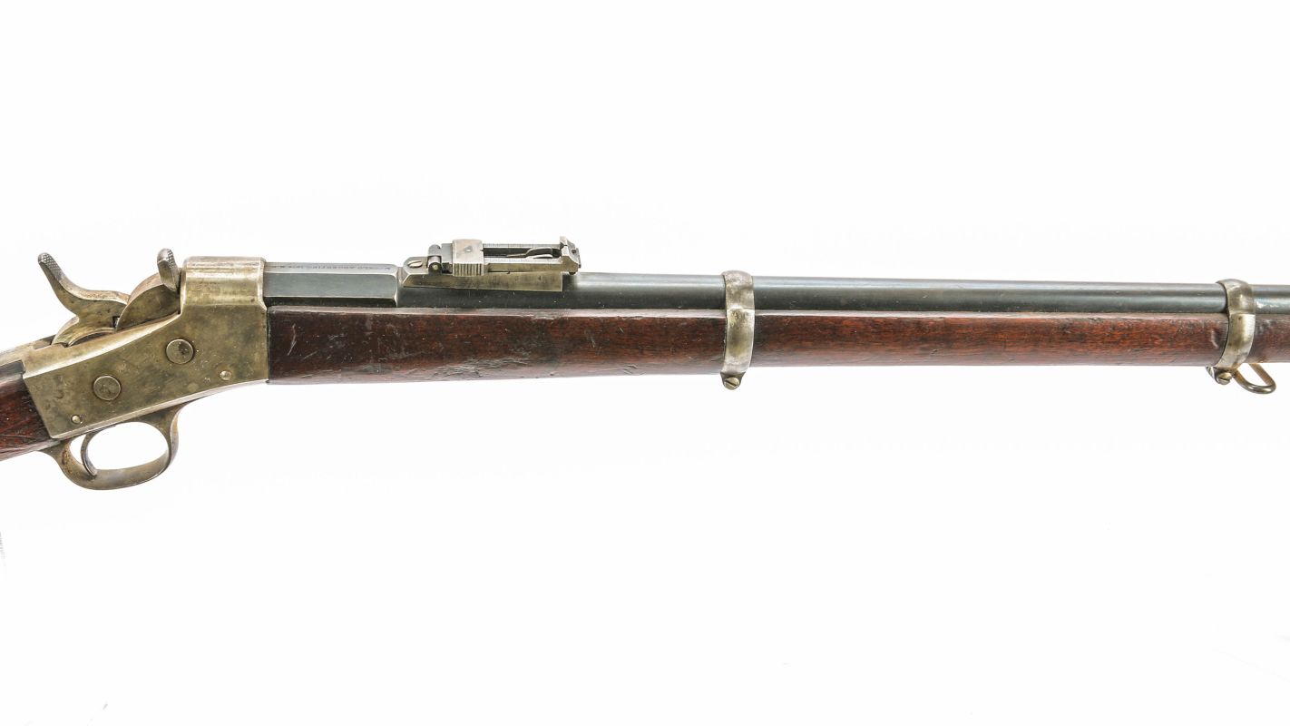 ARGENTINA M1879 ROLLING BLOCK RIFLE