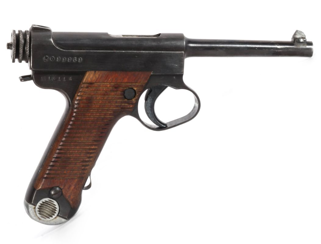 JAPANESE WW2 MILITARY ISSUE TYPE 14 'NAMBU' PISTOL