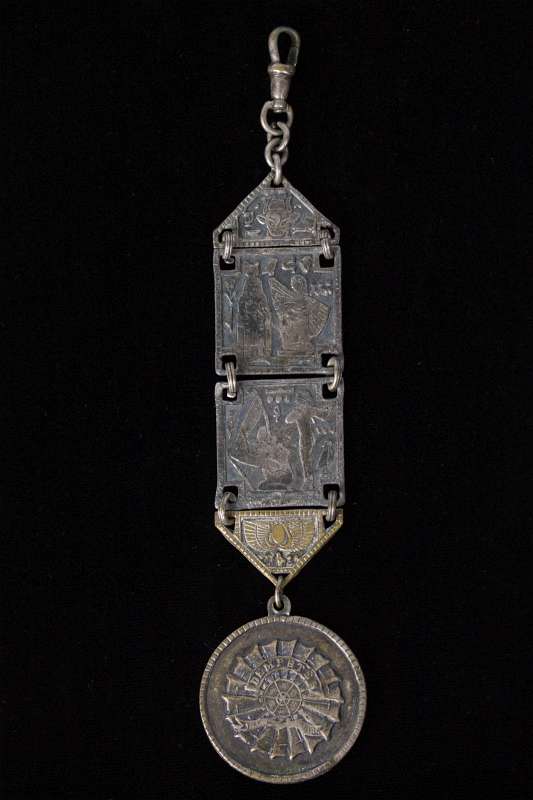 DEMPSTER WINDMILL MFG. MASONIC MOTIF FOB