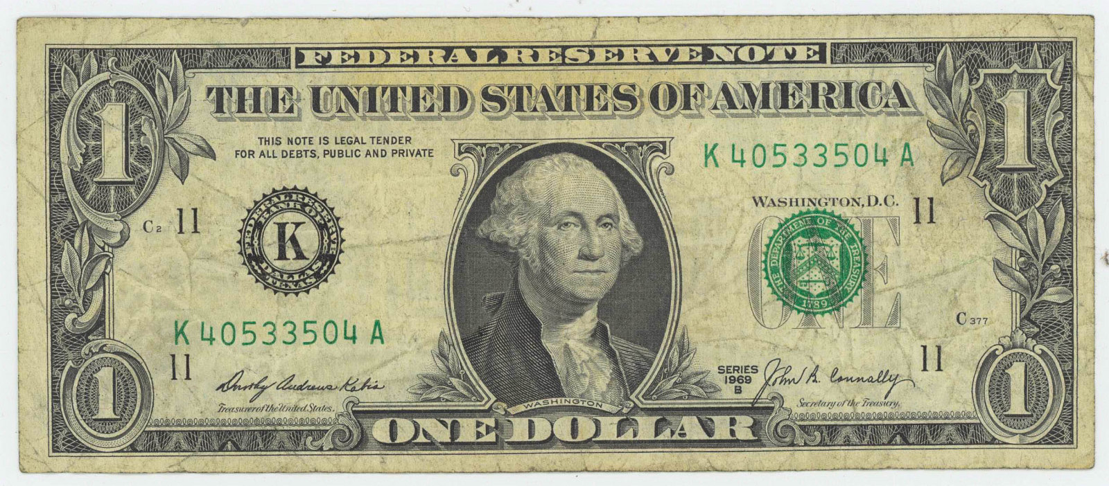 1969 ONE DOLLAR FEDERAL RESERVE RADAR NOTE