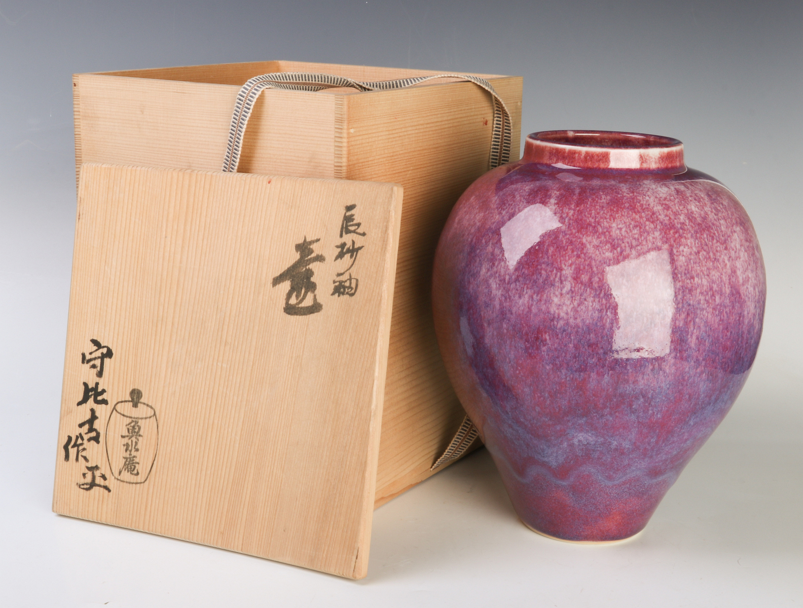 A LATE 20TH CENTURY JAPANESE STUDIO POTTERY VASE