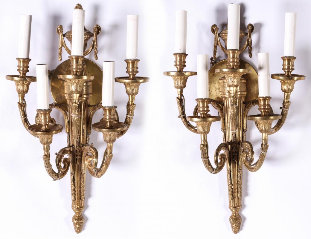 A PAIR 20TH CENTURY LOUIS XVI STYLE BRASS SCONCES