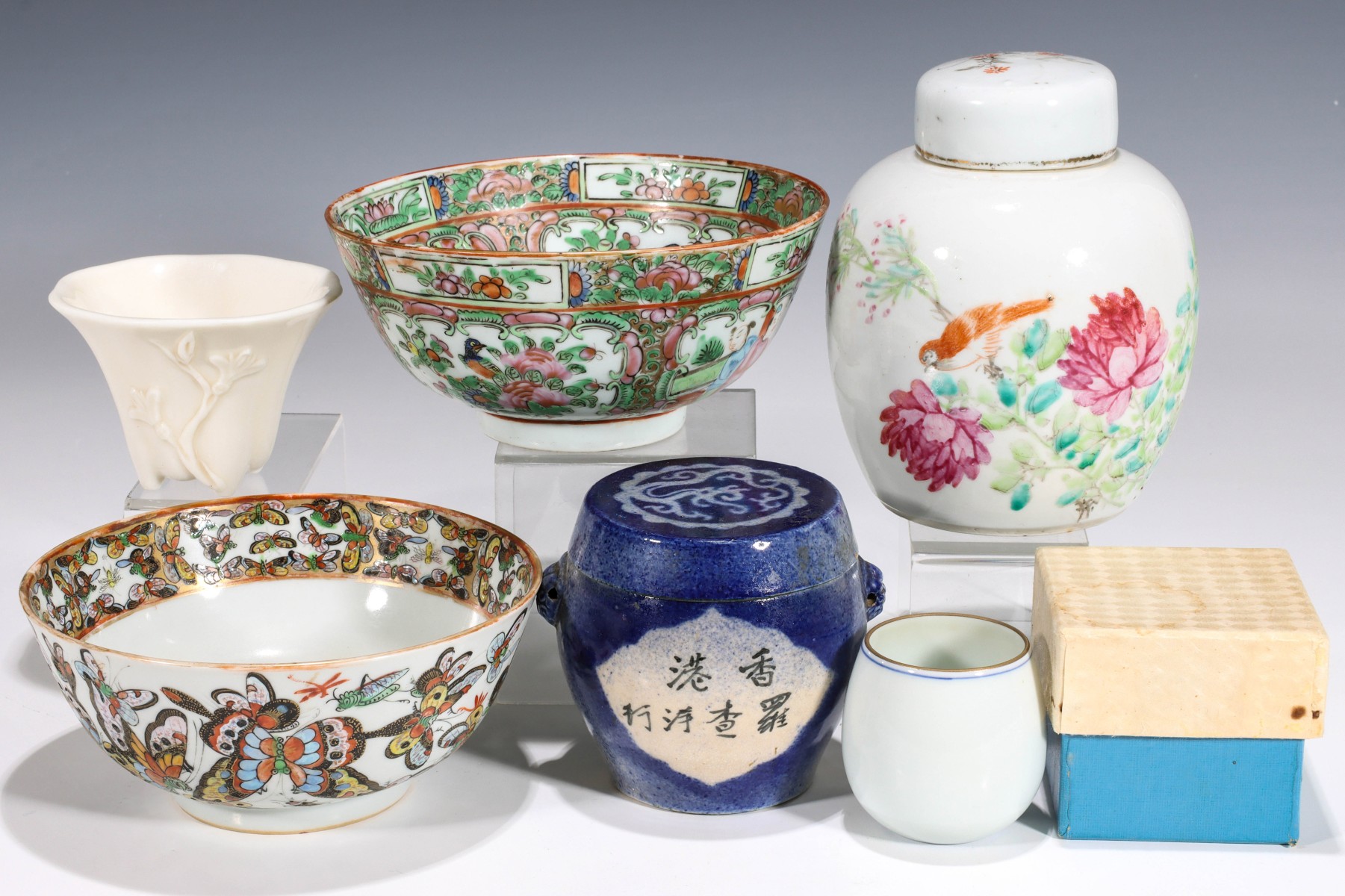 ANTIQUE ROSE MEDALLION AND OTHER CHINESE EXPORT