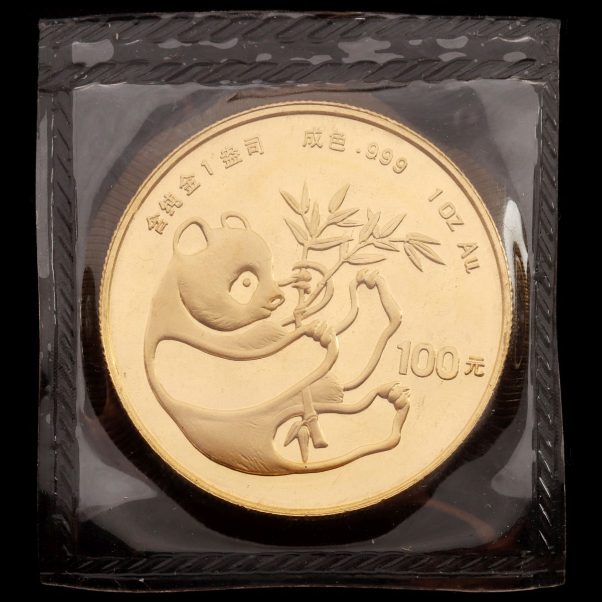 A 1984 CHINESE 1 OZ. GOLD PANDA COIN