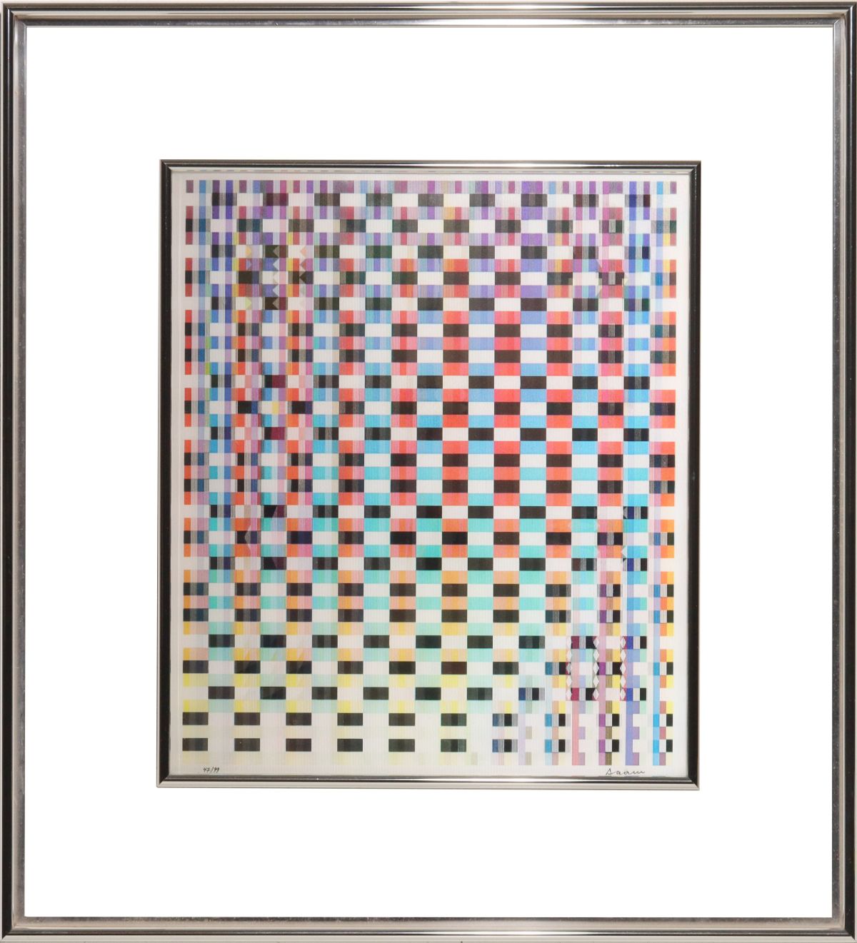 YAACOV AGAM (B. 1928) AGAMOGRAPH OP ART MULTIPLE