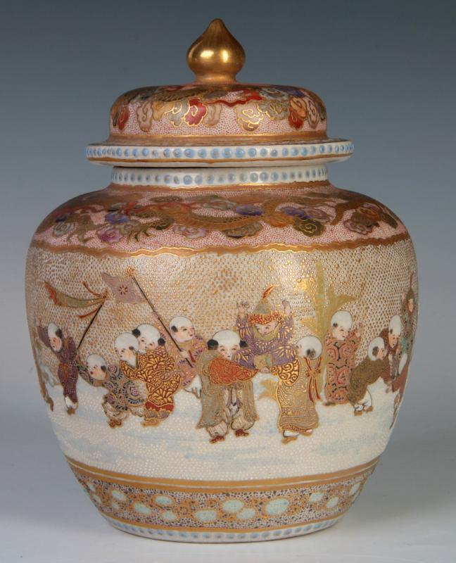 A MEIJI PERIOD SATSUMA VASE AND COVER C. 1880 