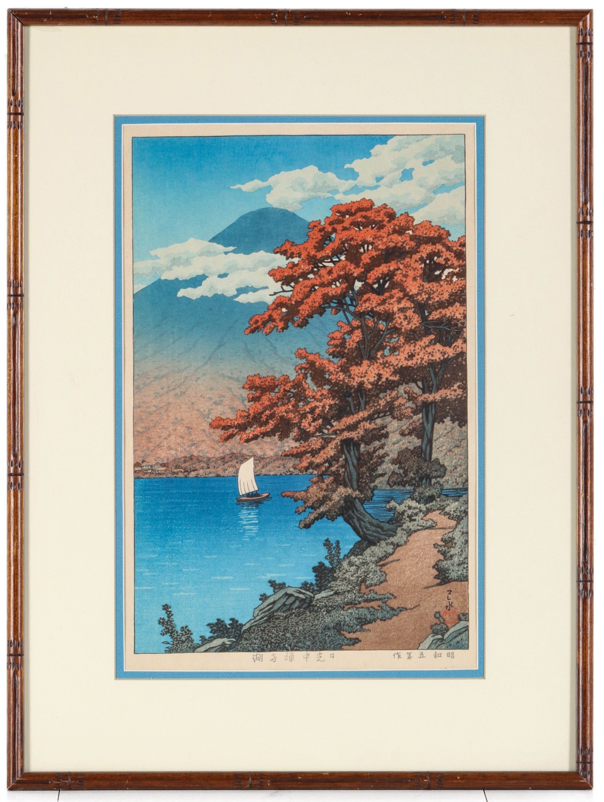 KAWASE HASUI (1883-1957) JAPANESE COLOR WOODBLOCK PRINT