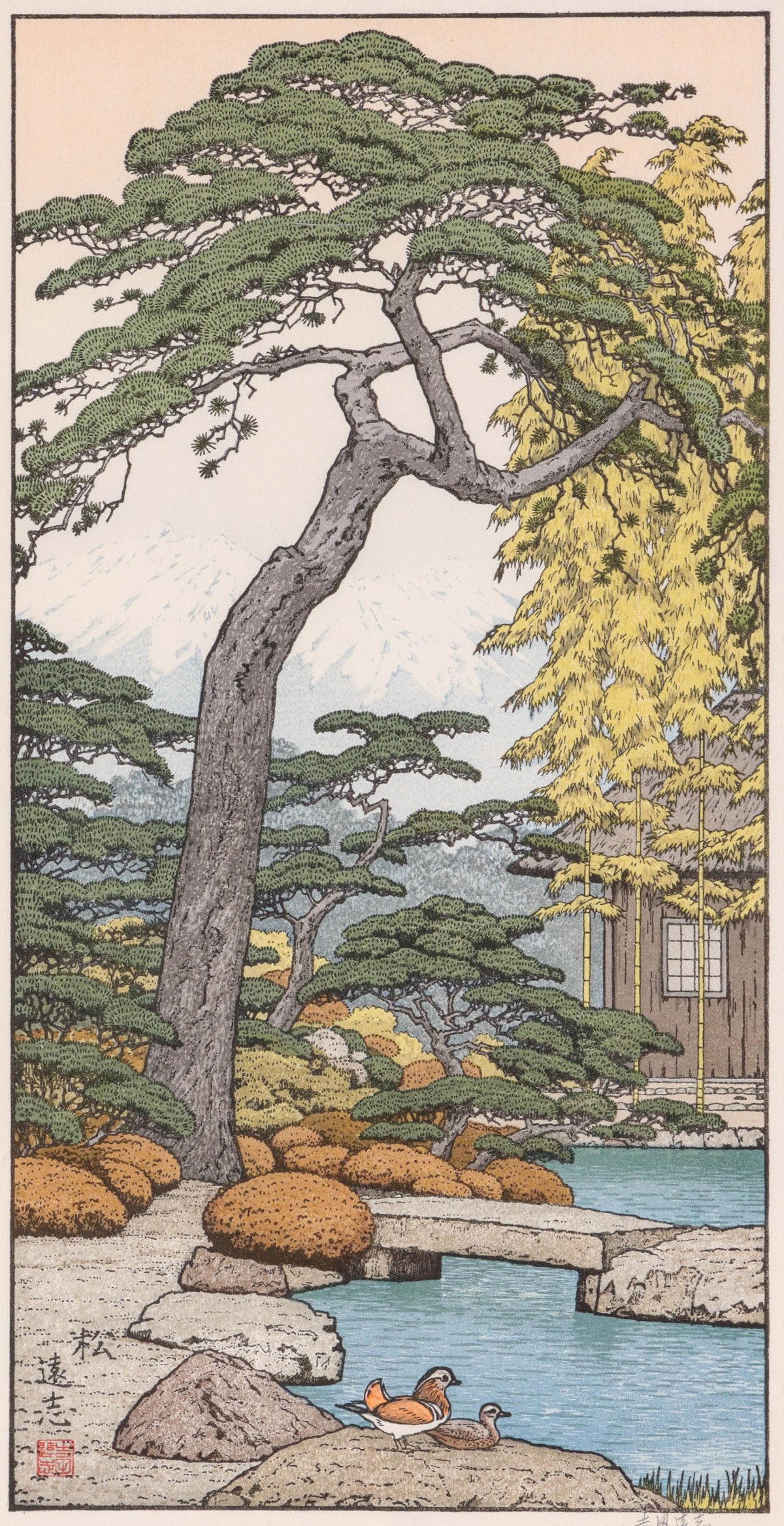 TOSHI YOSHIDA (1911-1995) JAPANESE WOODBLOCK PRINT