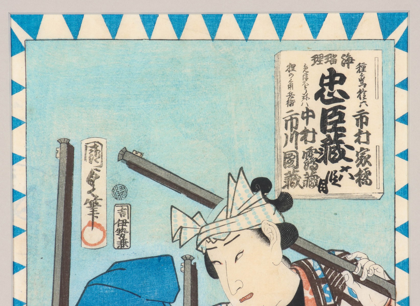 UTAGAWA KUNISADA II (1823-1880) TWO WOODBLOCK PRINTS