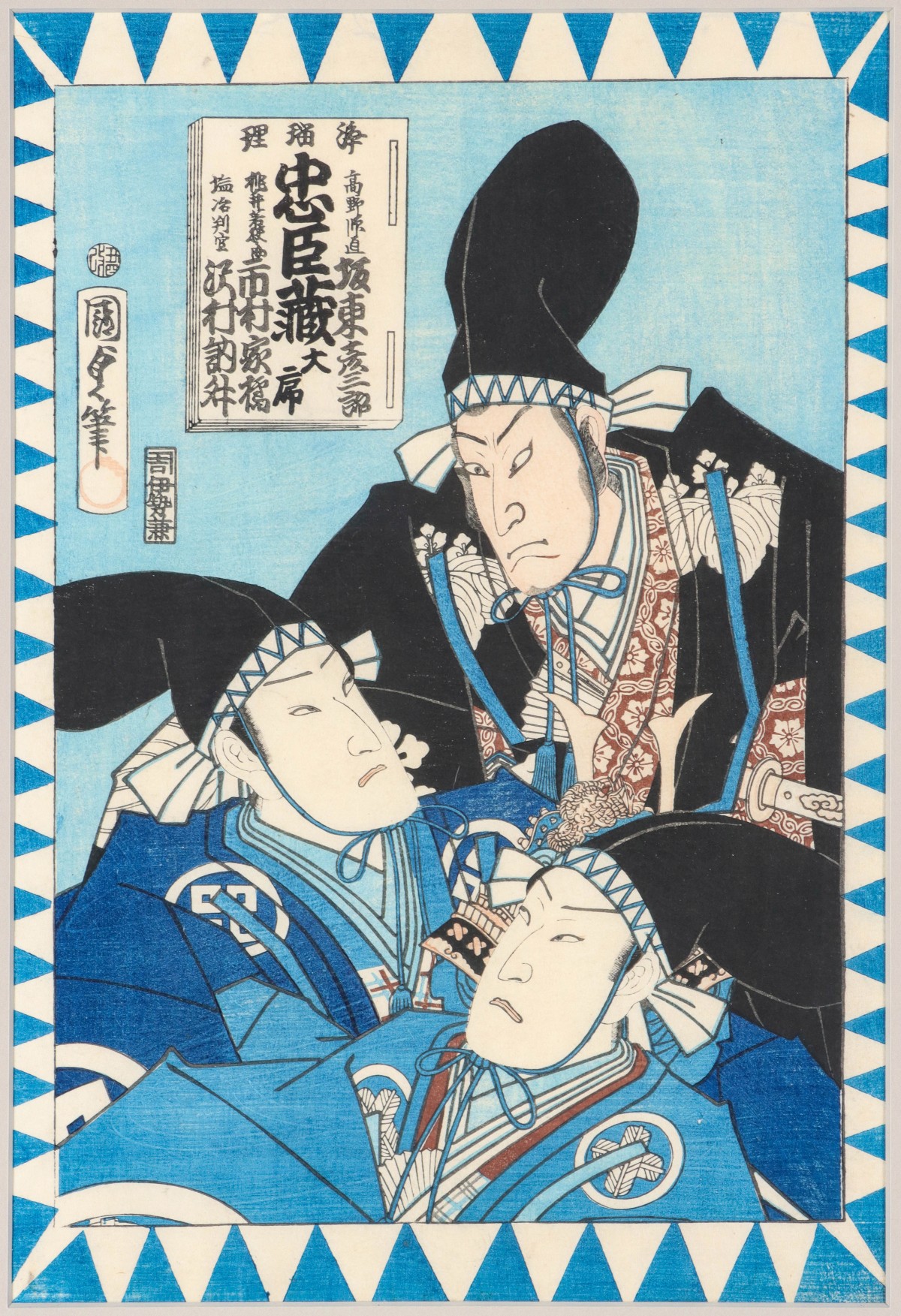 UTAGAWA KUNISADA II (1823-1880) TWO WOODBLOCK PRINTS