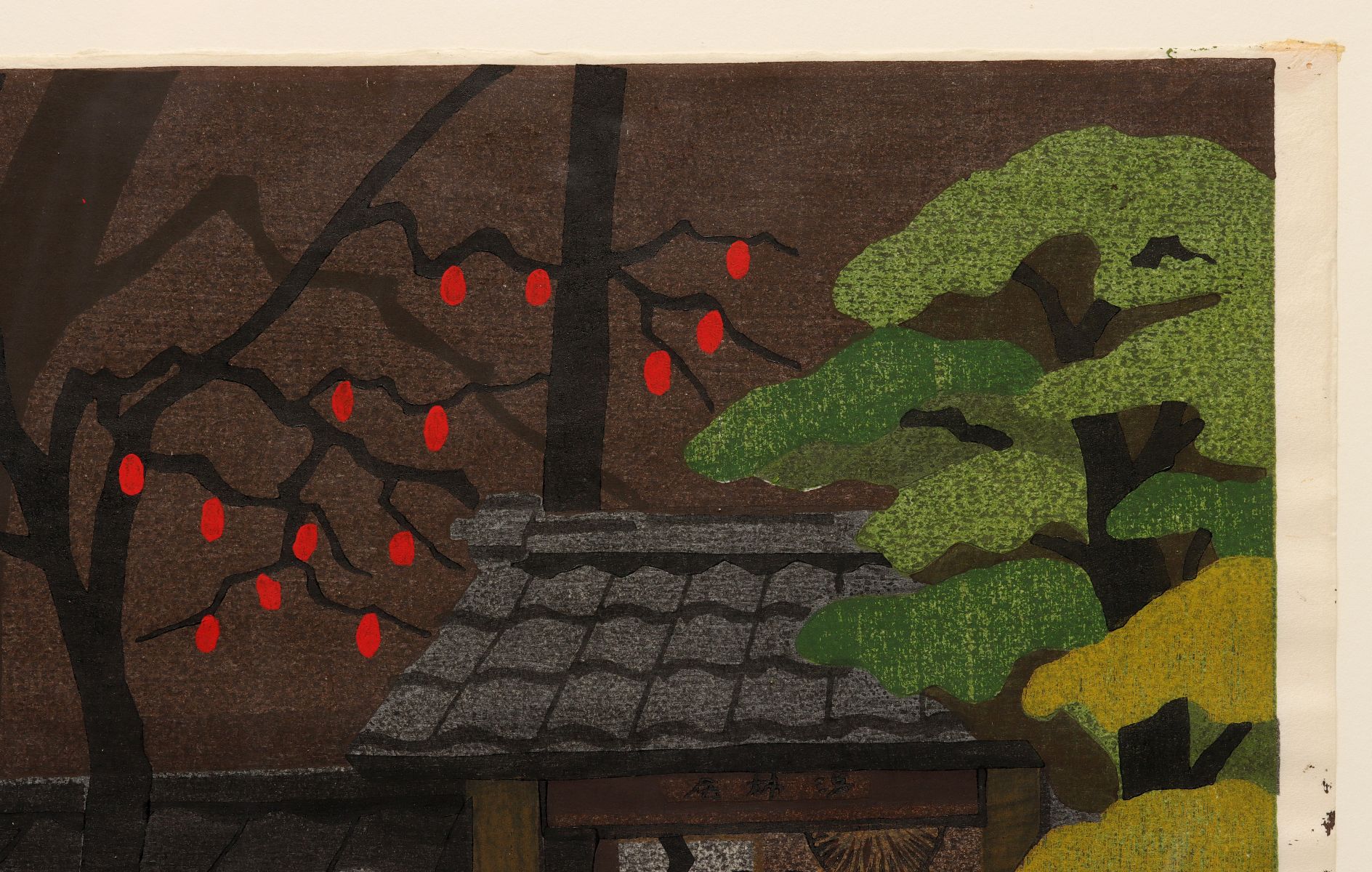 MASAO IDO (BORN 1945) WOODBLOCK PRINT IN TEN COLORS