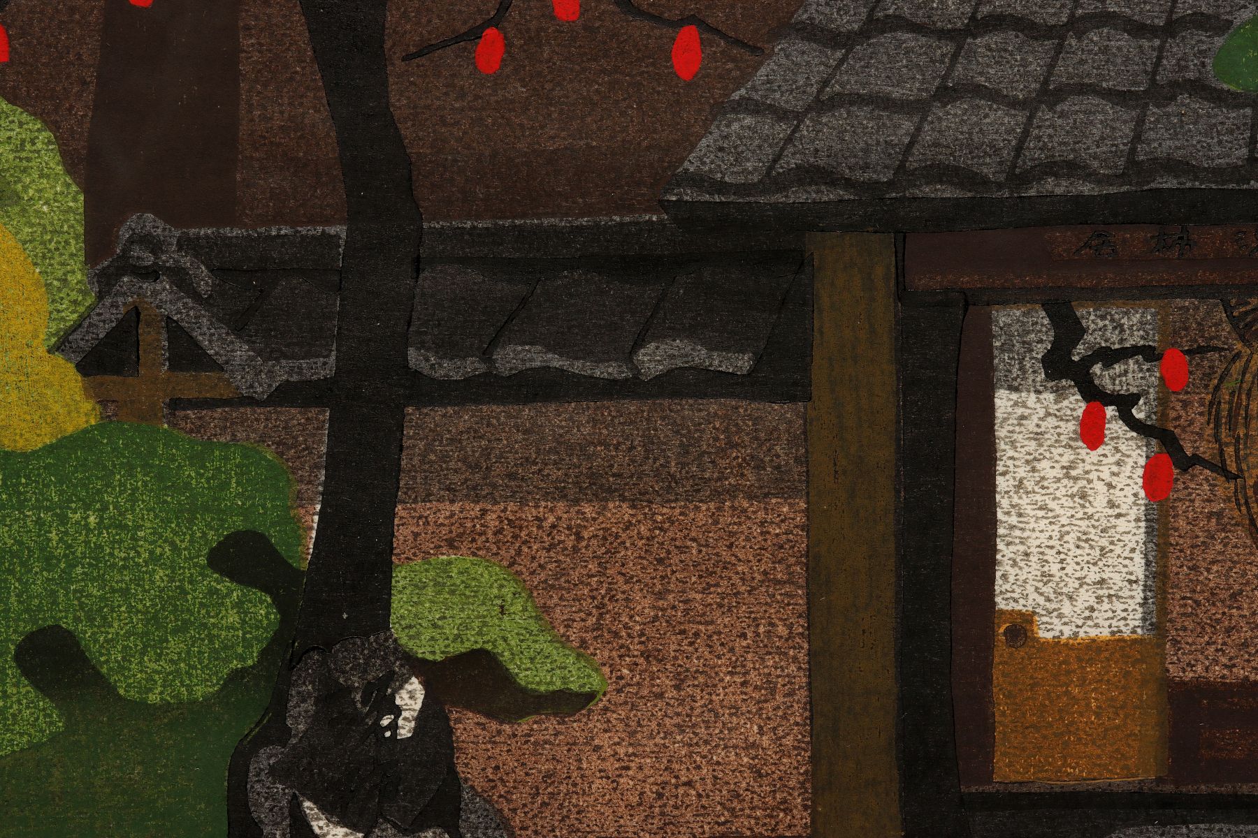 MASAO IDO (BORN 1945) WOODBLOCK PRINT IN TEN COLORS