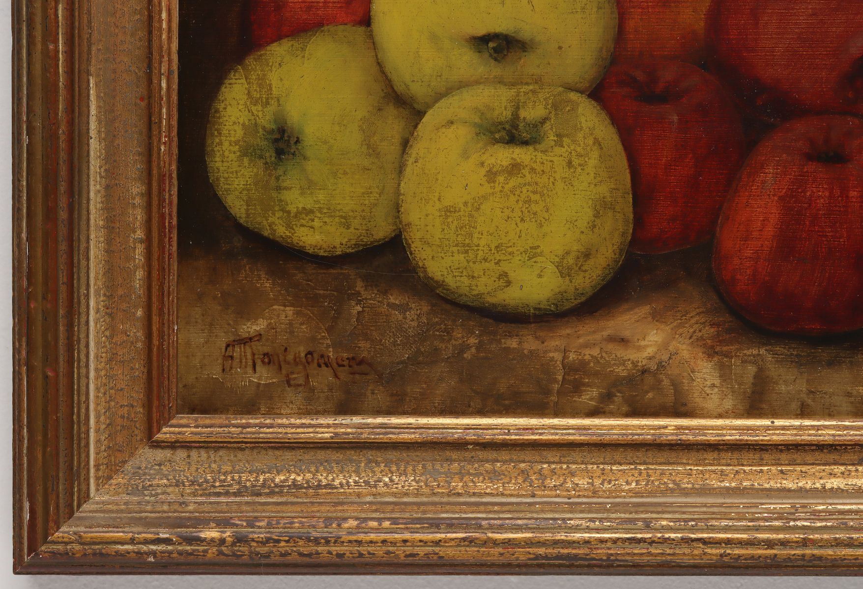 ALFRED MONTGOMERY (1857-1922) RARE FRUIT STILL LIFE