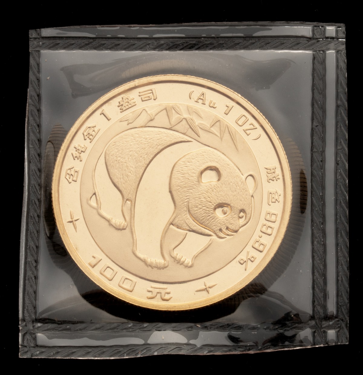 A 1983 CHINESE 1 OZ. GOLD PANDA COIN