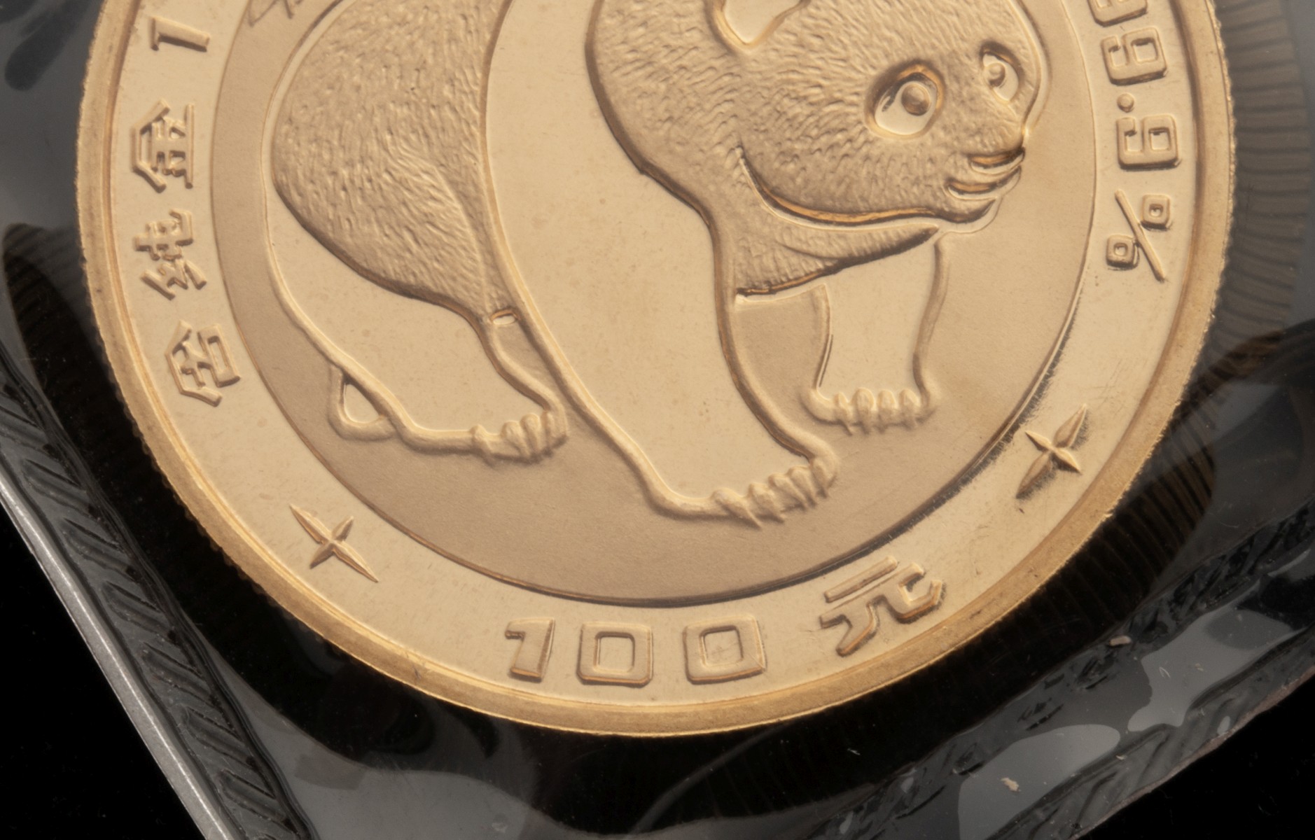 A 1983 CHINESE 1 OZ. GOLD PANDA COIN