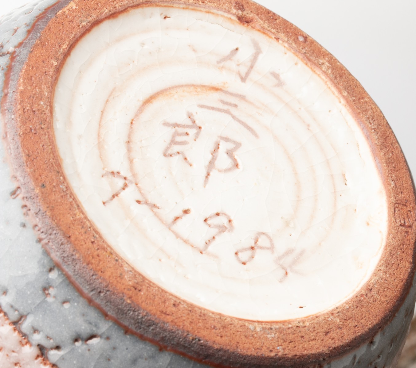 DANISH AND AMERICAN STUDIO CERAMICS