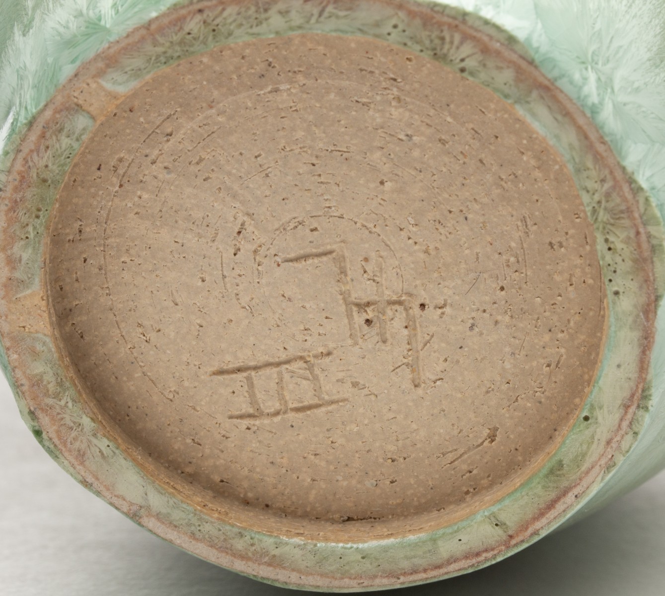 A COLLECTION OF 20C. AMERICAN STUDIO POTTERY