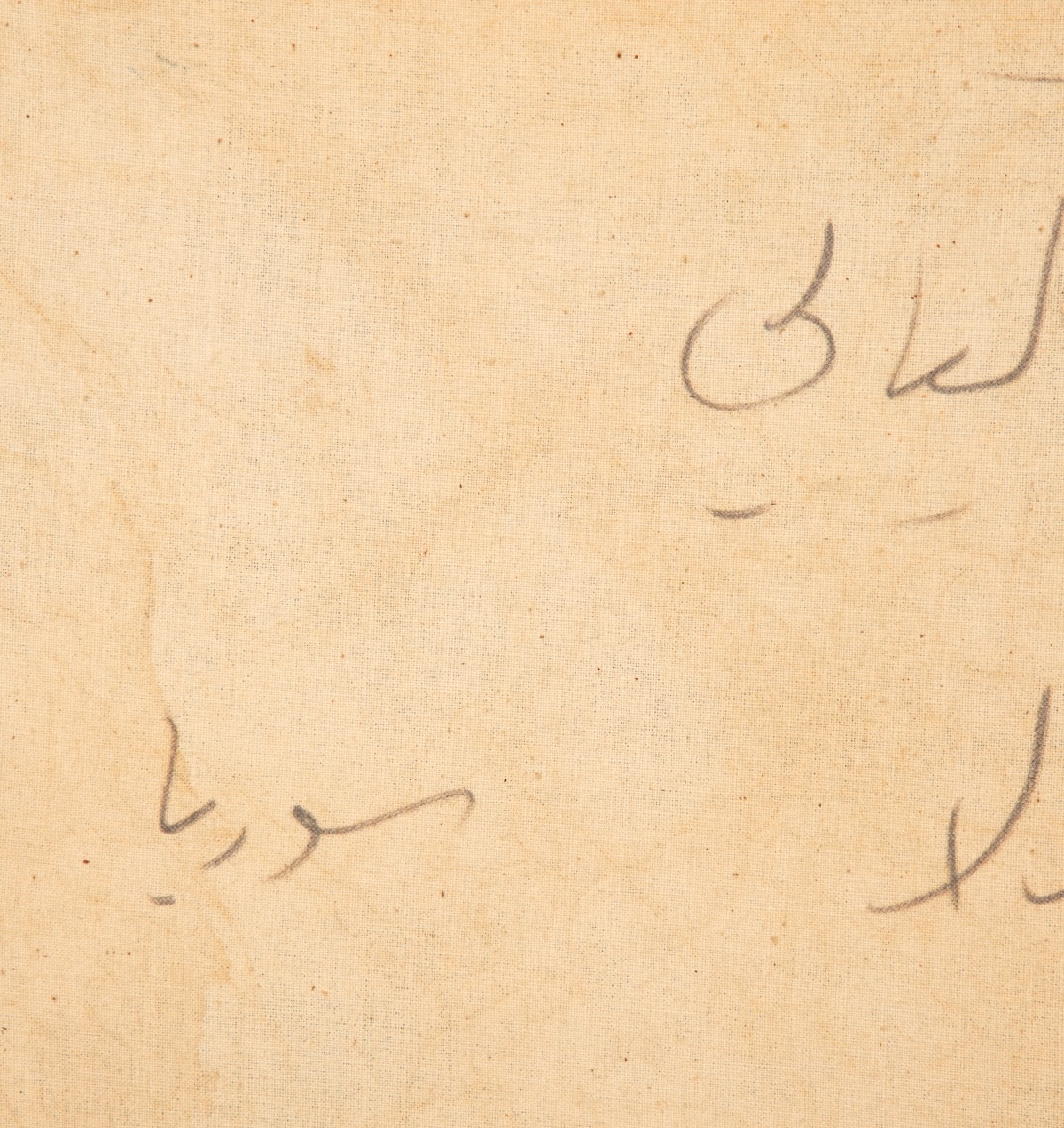 LOUAI KAYYALI / KAYALI (SYRIAN 1934-1978) OIL ON CANVAS